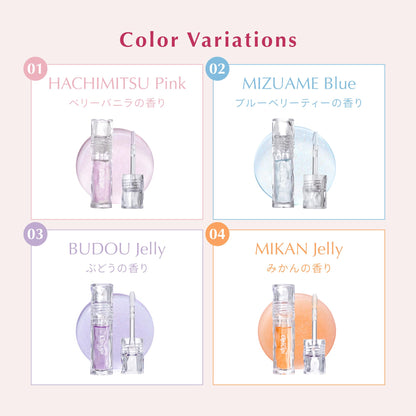 Cipicipi Mizuame Blue Glass Plumper Lip Gloss Fuller Non-Sticky 3.4G Pearl