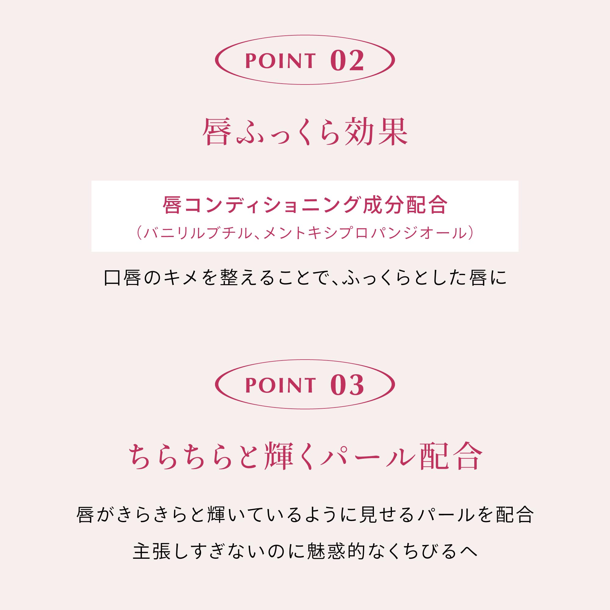 Cipicipi Glass Plumper 04 Mikan Jelly Lip Gloss for Fuller Non-Sticky Lips