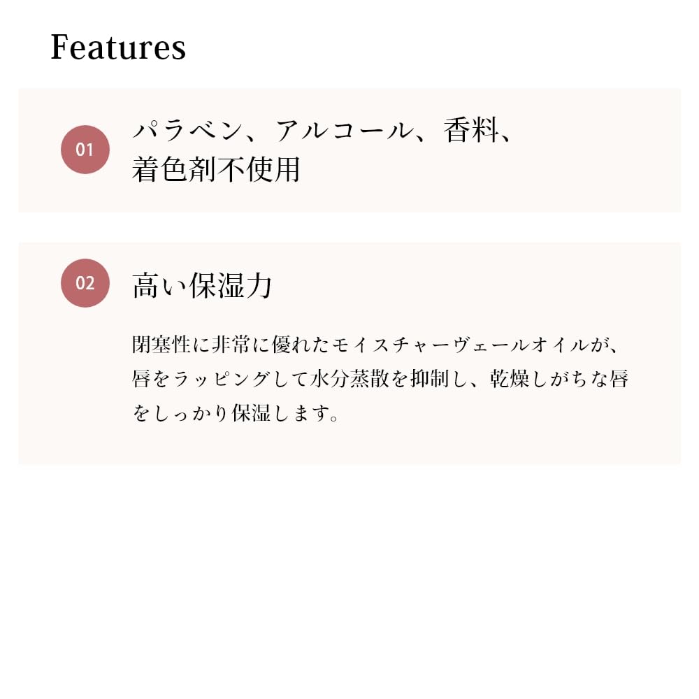 Cipicipi Lip Serum 7G - Long-Lasting Moisture Non-Sticky Formula