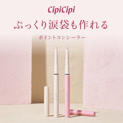 Cipicipi Point Concealer 01 Light Beige 0.3G: Waterproof Pencil for Under-Eye Bags