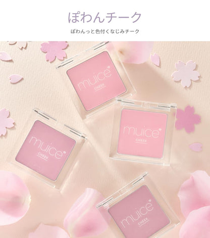 Cipicipi Poreless Cheek Matte Blush 02 Swan Lavender 2.3G Highly Pigmented