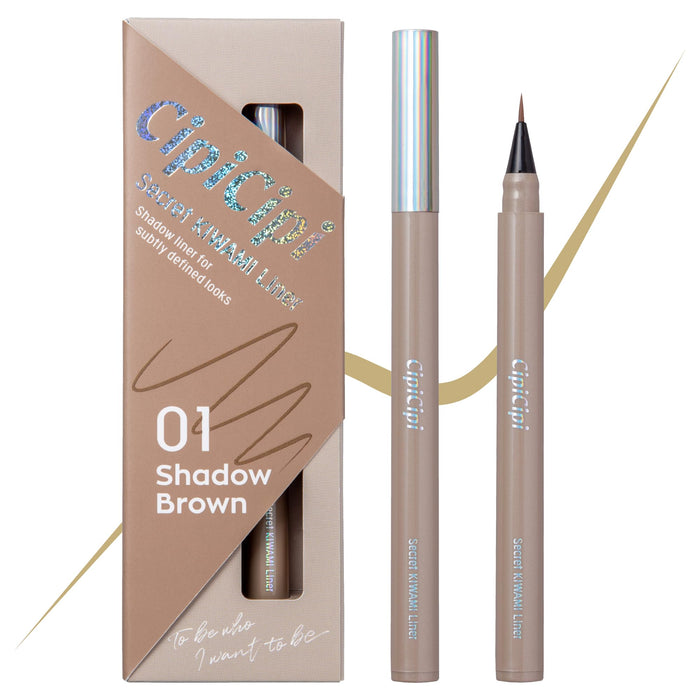Cipicipi Secret Kiwami Liner S 01 Brown 0.62G 防水超轻眼线笔