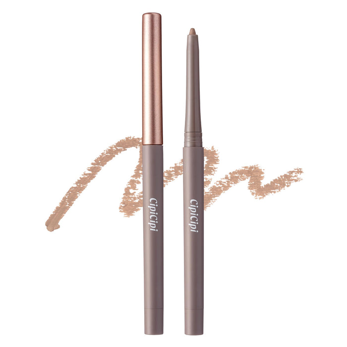 Cipicipi Secret Kiwami Pencil 01 Shadow Greige 眼线笔和眼影膏