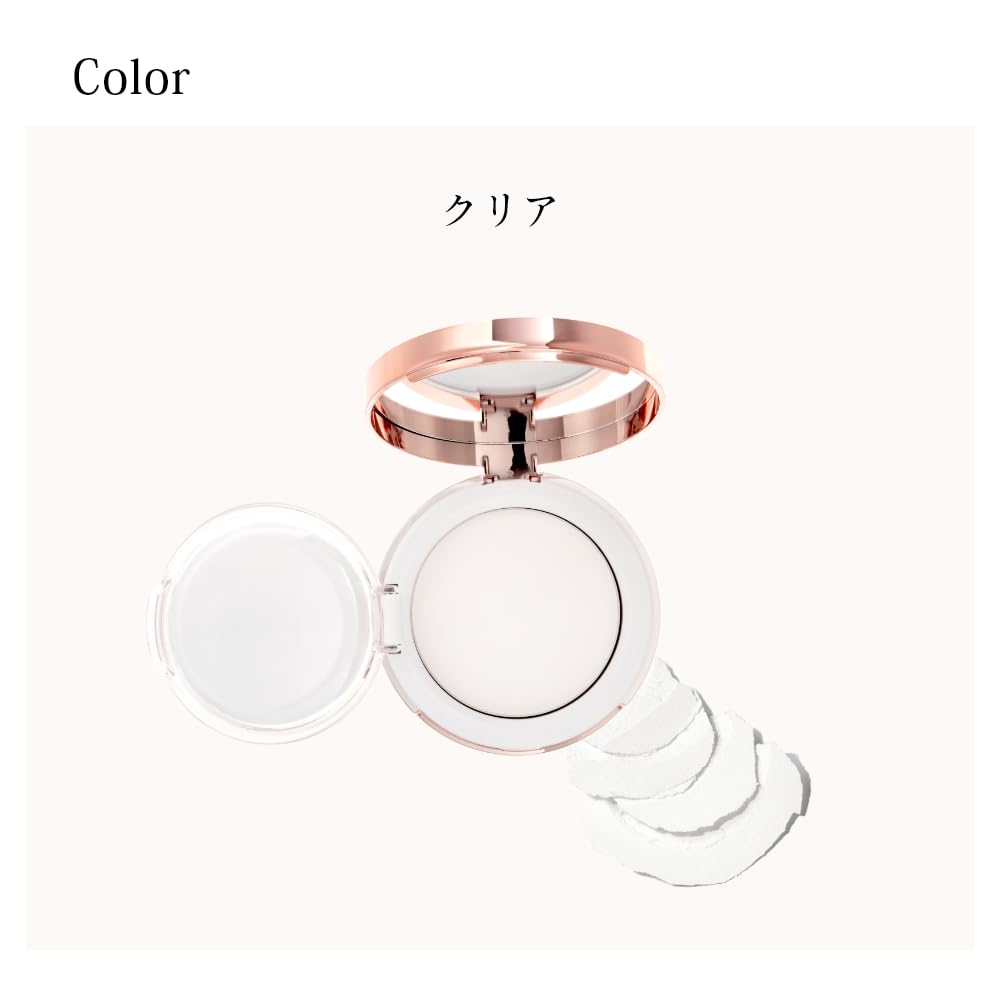 Cipicipi Silky Skin Powder Clear - 光滑輕盈的妝效