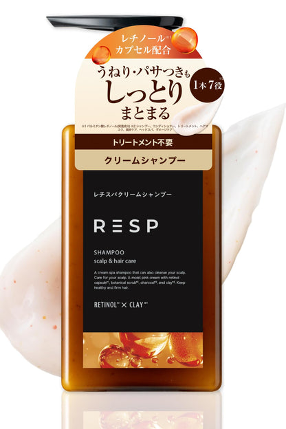 Emoc 7-in-1 Clay Cream Shampoo with Retinol for Scalp Aging Care 390g