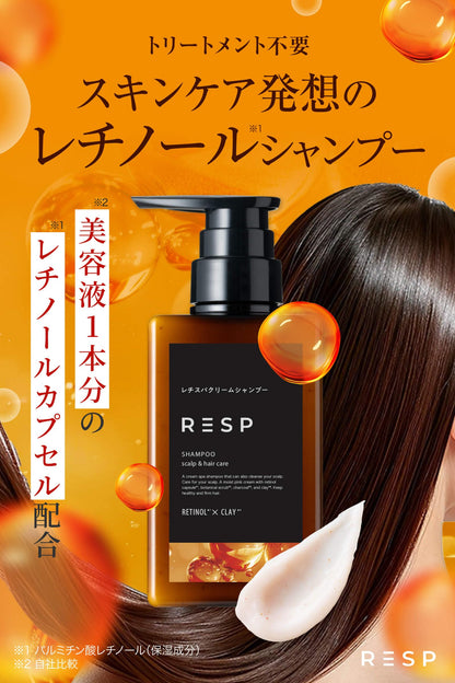 Emoc 7-in-1 Clay Cream Shampoo with Retinol for Scalp Aging Care 390g