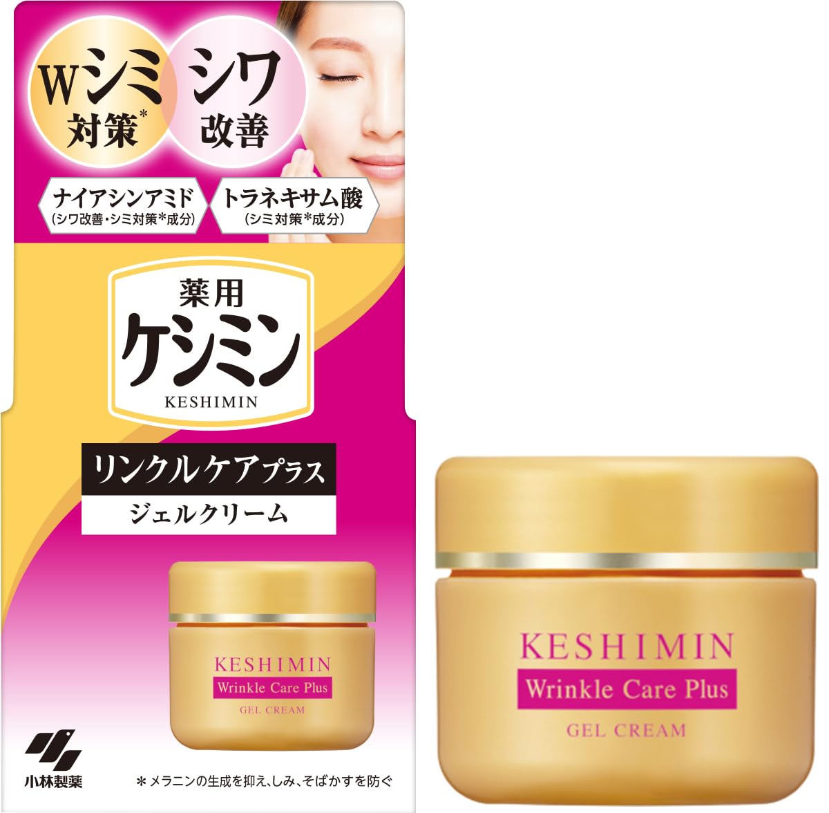 Keshimin Wrinkle Care Plus Gel Cream with Niacinamide for Age Spots an