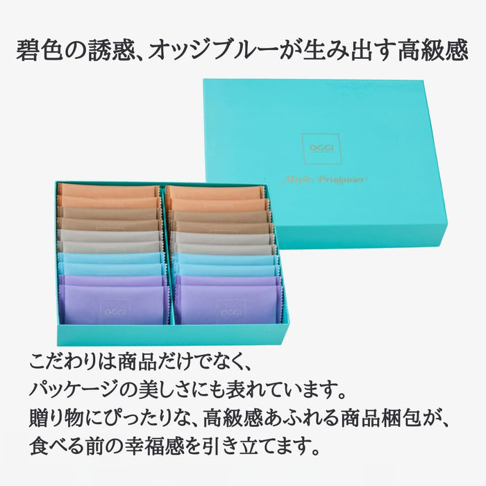 Today Oggi Meguro 枫叶印花 20 件独立包装礼品