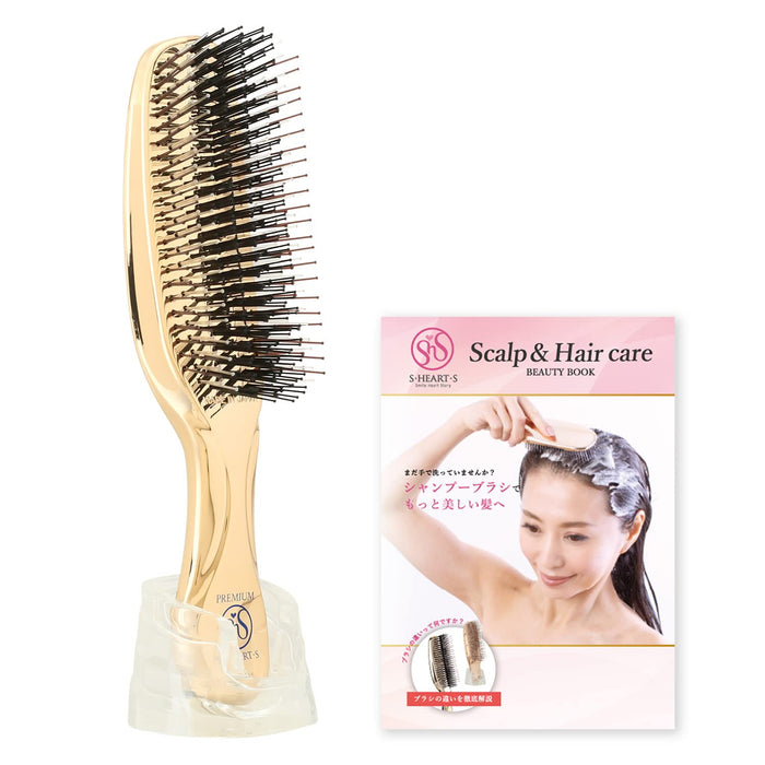 S.Heart.S Scalp Brush Premium Long Unisex Shampoo Brush Gold with Beauty Book