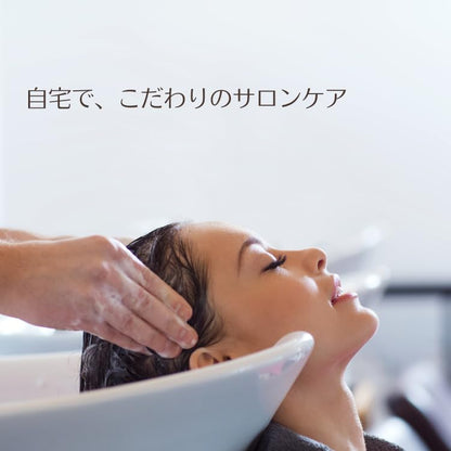 The Luxury Original Extreme Extreme Treatment Silky Hair Care 480G Organic Formula