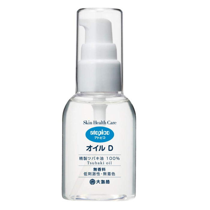 Atopico Tsubaki Oshima Skin Health Care Oil D 40Ml - 1 Bottle Set