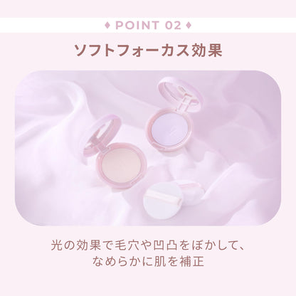 Wonjungyo Airy Filter Pact Pressed Powder in Plain Lavender 11g Tone-Up Makeup