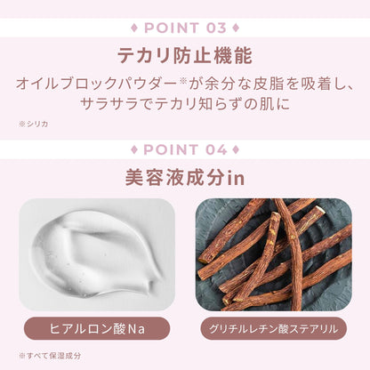 Wonjungyo Airy Filter Pact Pressed Powder in Plain Lavender 11g Tone-Up Makeup