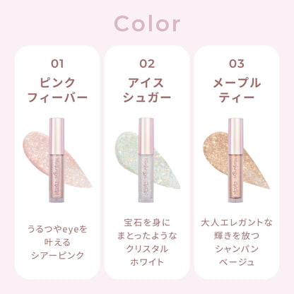 วอนจุงโย ไดมอนด์ ไลเนอร์ พิงค์ เฟเวอร์ 3.3G อายไลเนอร์ - ติดทนนาน ใช้งานง่าย