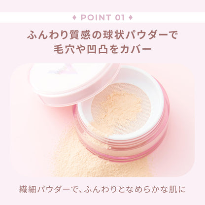 Wonjungyo Fixing Blur Powder N 02 Plain Beige 13G - Smooth Soft Pore Coverage