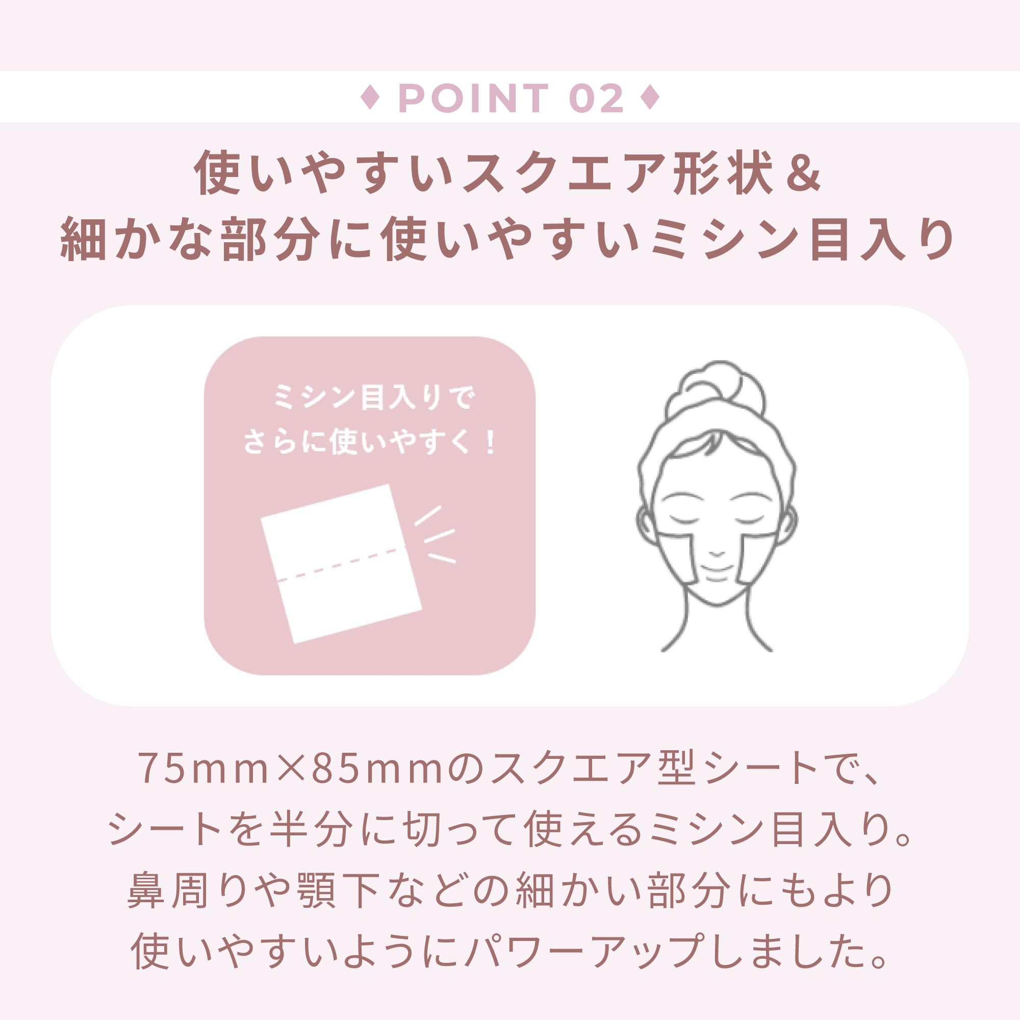 Wonjungyo Medicated Moist Up Lady Skin Pack 50 Sheets Face Pack