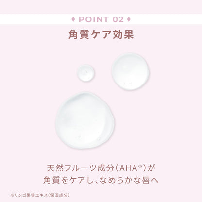 วอนจุงโย มอยส์ ลิป ไพรเมอร์ - เบสริมฝีปากให้ความชุ่มชื้น ติดทนนาน เรียบเนียน