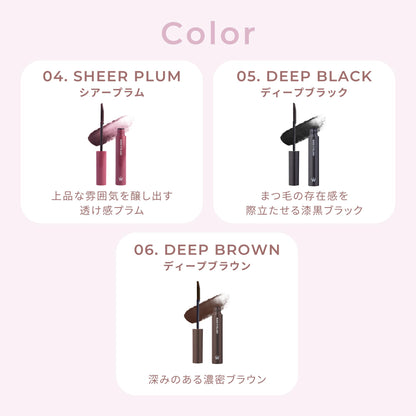 Wonjungyo Nude Eyelash Mascara 6G Sheer Plum Waterproof Long-Lasting