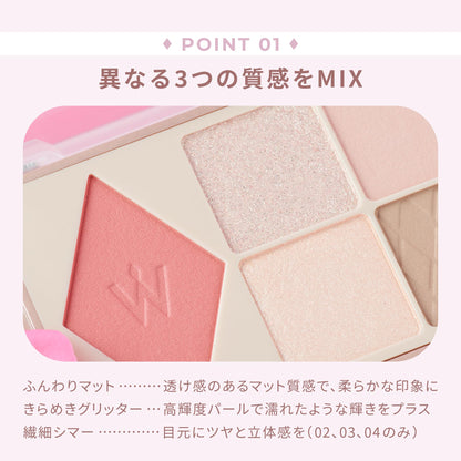 Wonjungyo W Daily Mood Up Palette 04 Cryrose 8G Pink Glitter Matte Eyeshadow