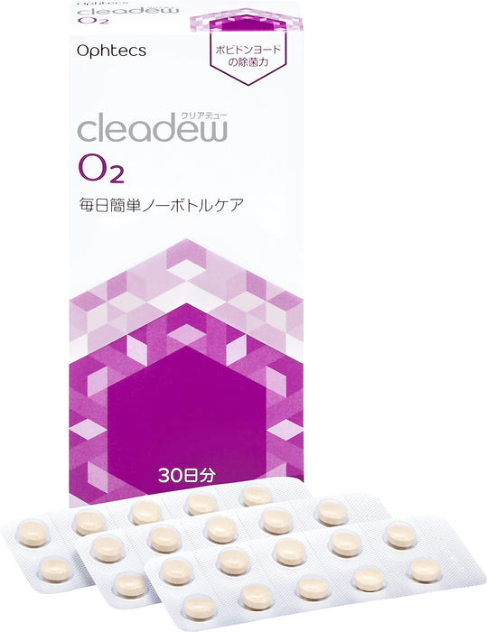Oftex Cleadew O₂ 30-Day Contacts Supply Oftex