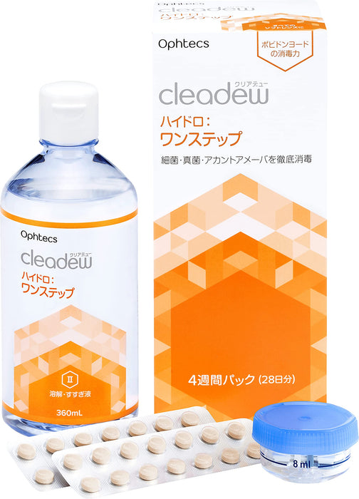Oftex Cledew Hydro 一步 28 天隱形眼鏡護理液供應