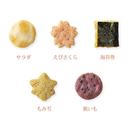 Ogura Sanso Karuta Hyakunin Isshu 食品袋環保可重複使用存儲