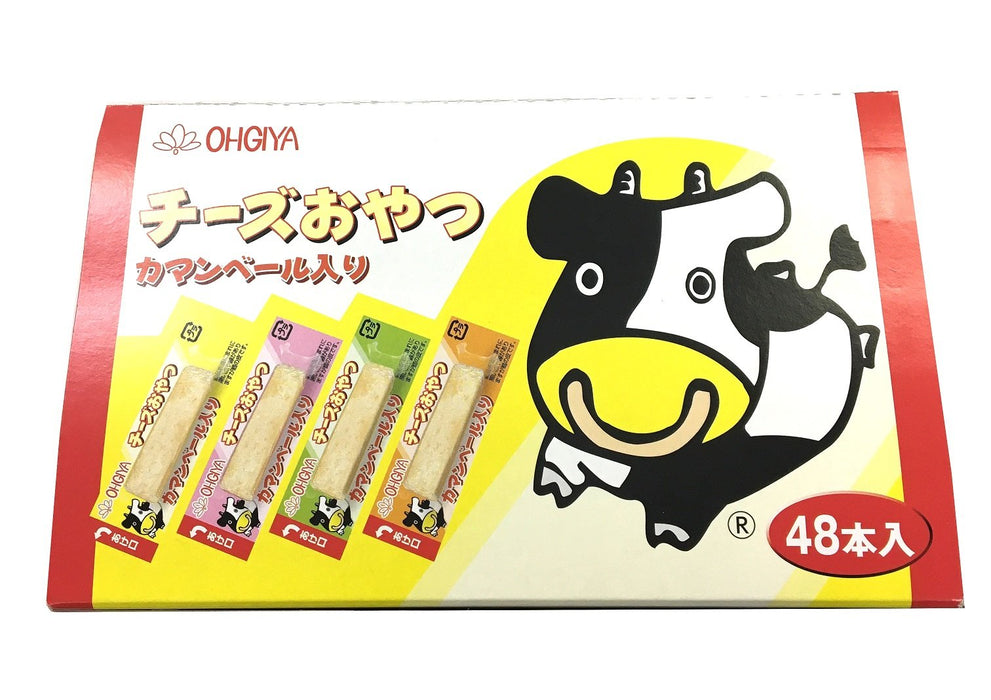 Ogiya Foods Camembert Cheese Stick Snack 48 Pack