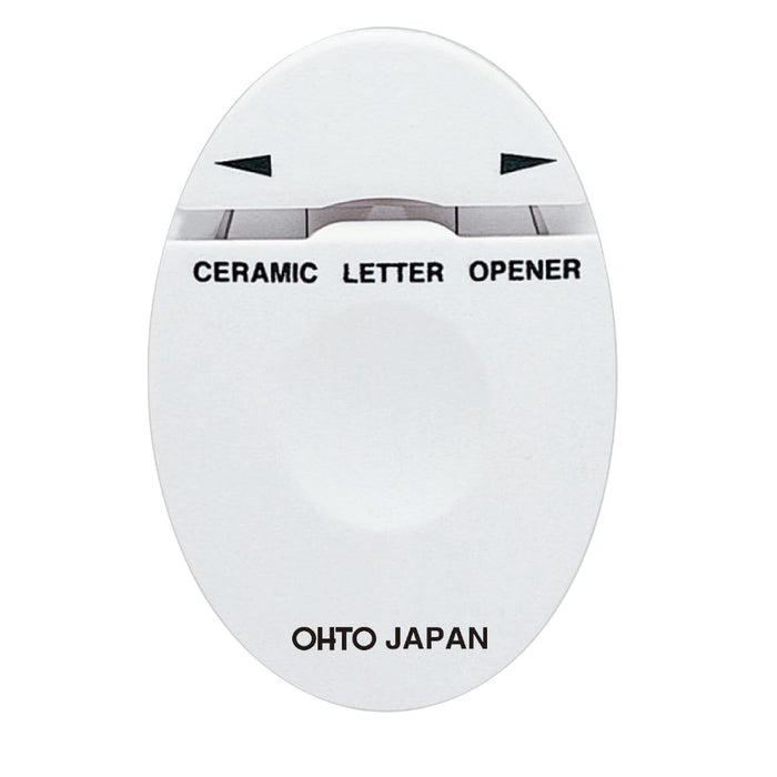 Auto Ohto Easy Mail Opener 日式重型陶瓷开信刀