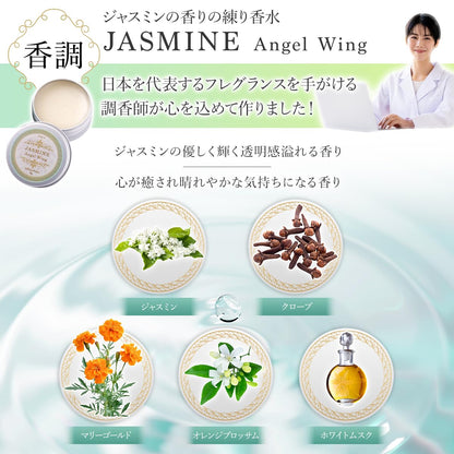 Investors Oika Jasmine Solid Perfume for Women Refreshing Floral Musk Scent