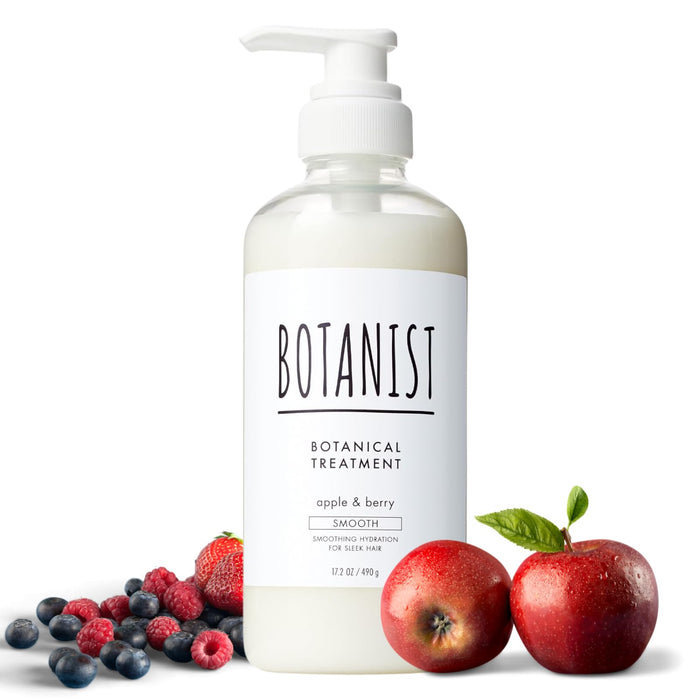 Botanist Botanical Treatment Smooth 490G 植物衍生護髮