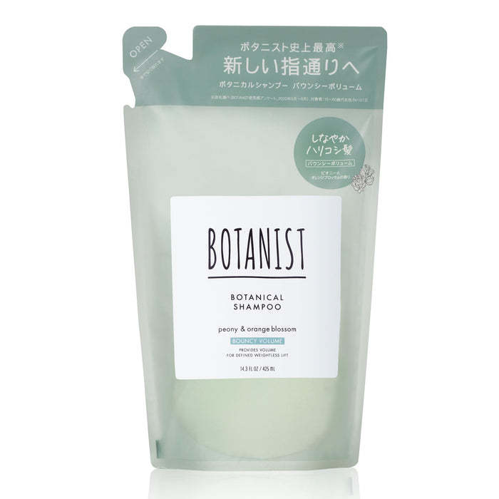 Botanist Botanical Shampoo Refill 425ml Silicon-Free Volume Boosting Hair Care