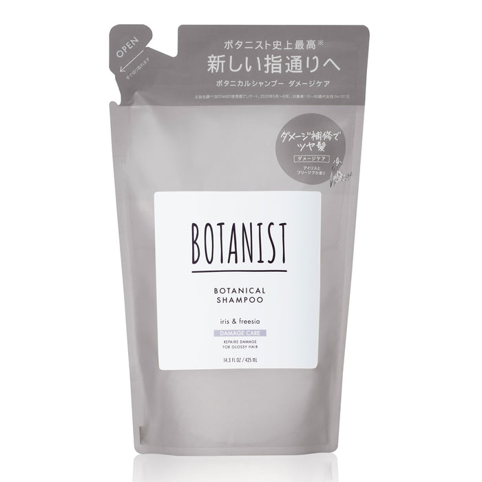 Botanist Botanical Shampoo Damage Care Refill 425ml Plant-Derived Silicon-Free