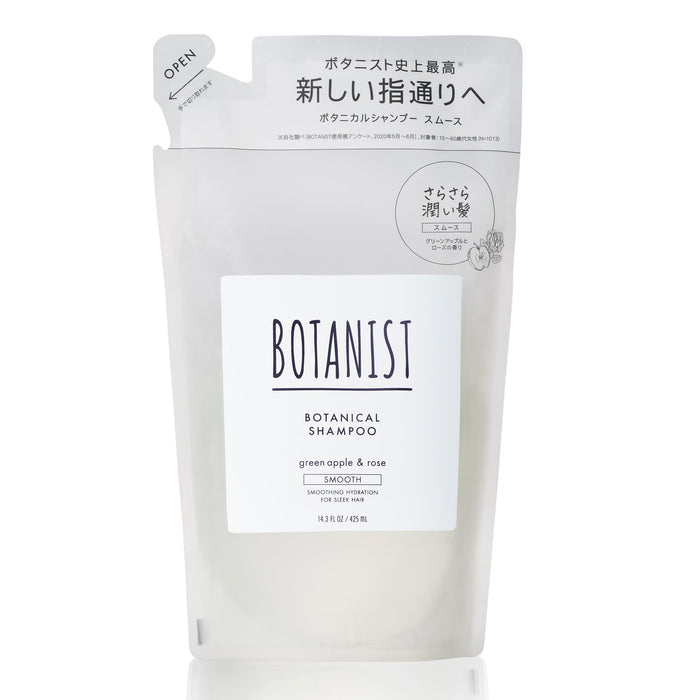 Botanist Botanical Shampoo Smooth Refill | 425ml Plant-Derived Hair Care