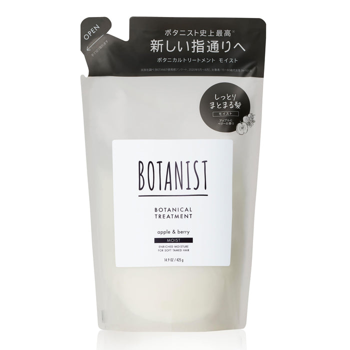 Botanist Botanical Moisturizing Hair Treatment Refill 425G Plant-Derived Care