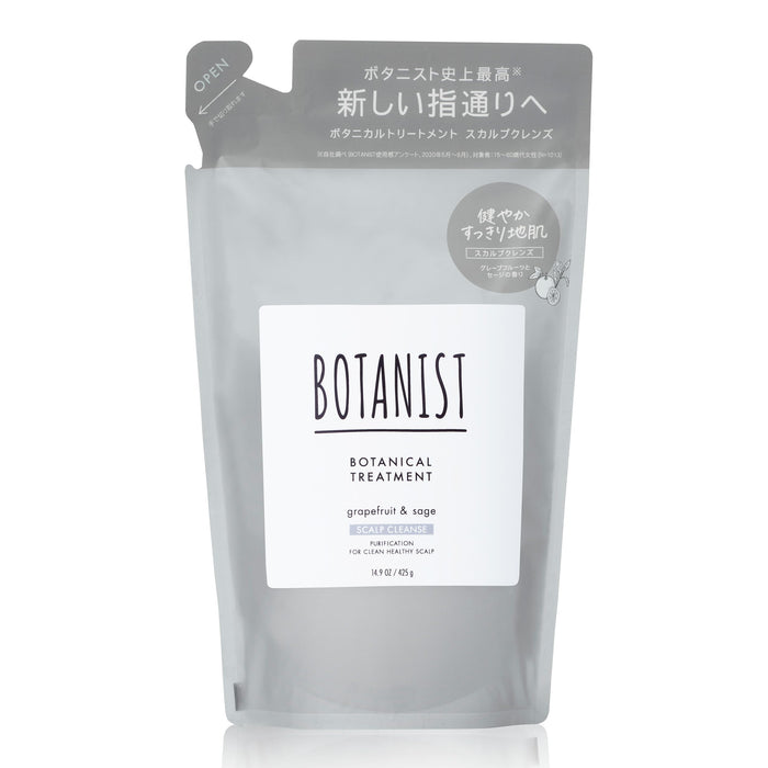 Botanist Botanical Scalp Cleanse Hair Treatment 425g Silicon-Free Plant-Derived Care