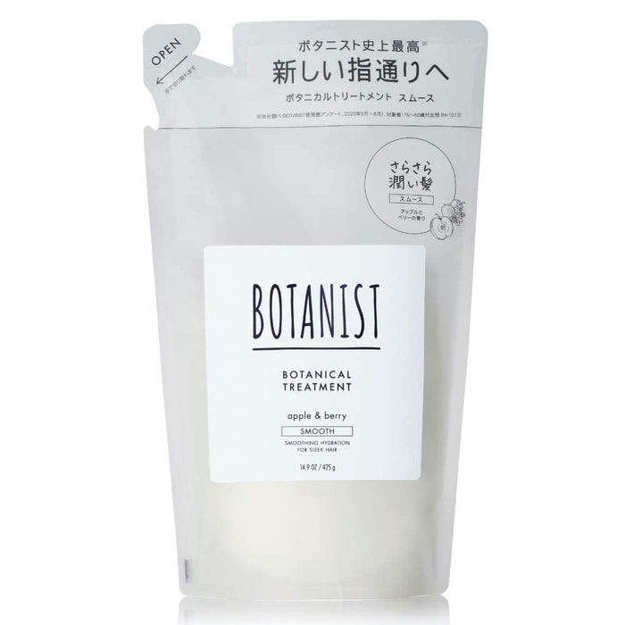 Botanist Botanical Treatment Refill Smooth 425G Plant-Derived Hair Care