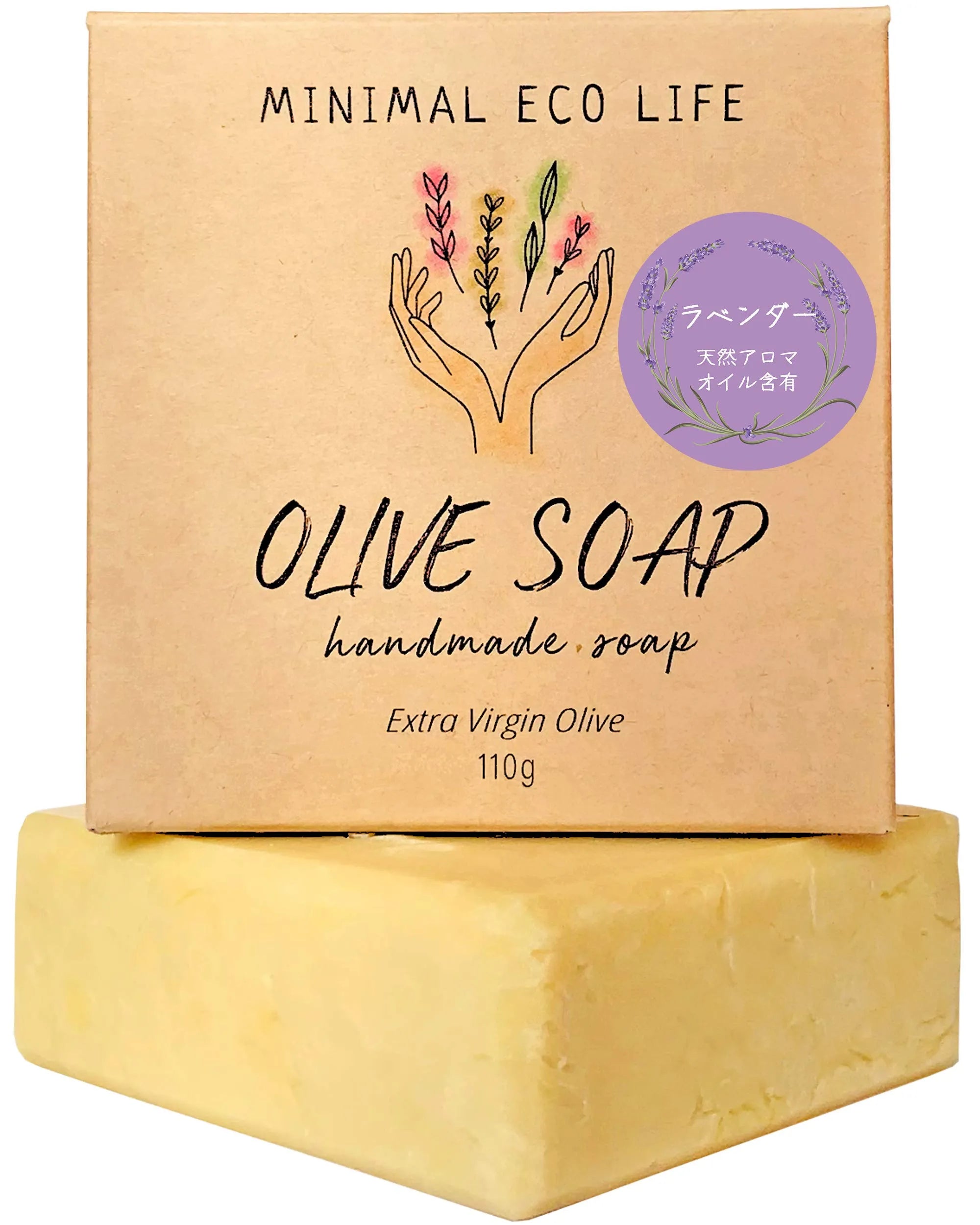 Minimal Eco Life Olive Additive-Free Soap From Hokkaido 110g - Japanese Natural Soap