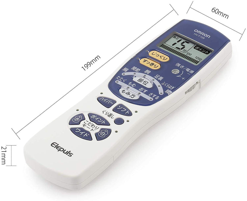 Omron Elepulse HV-F128 TENS Therapy Device for Pain Relief