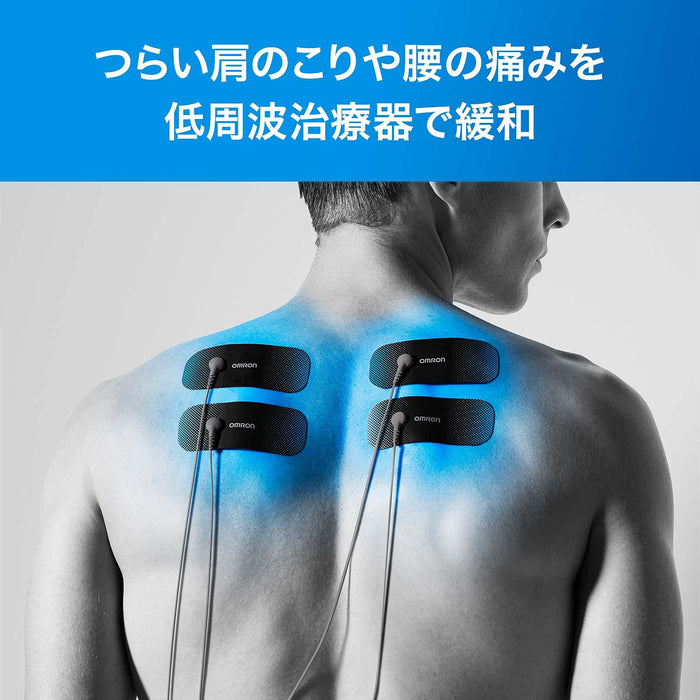 Omron Hv-F080 Low Frequency Therapy Device for Fast Muscle Recovery