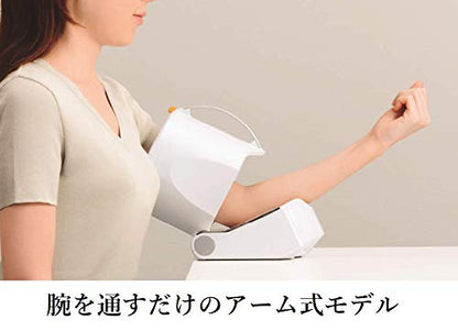 Omron Upper Arm Blood Pressure Monitor Hem-1000 - Spot Arm Technology