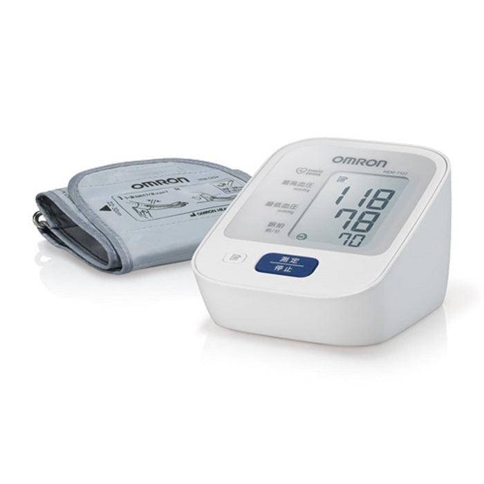 欧姆龙上臂式血压计 HEM-7122 精确数字血压检查器