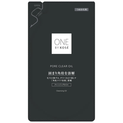 One By Kose Cleansing Pore Clear Oil Refill 160ml for Makeup Removal