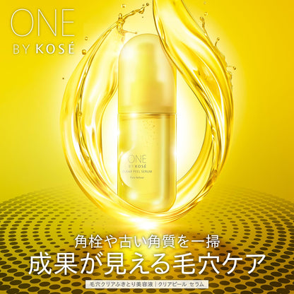 One By Kose Pore Clear Peel Serum 120ml - Blackheads & Moisture Care