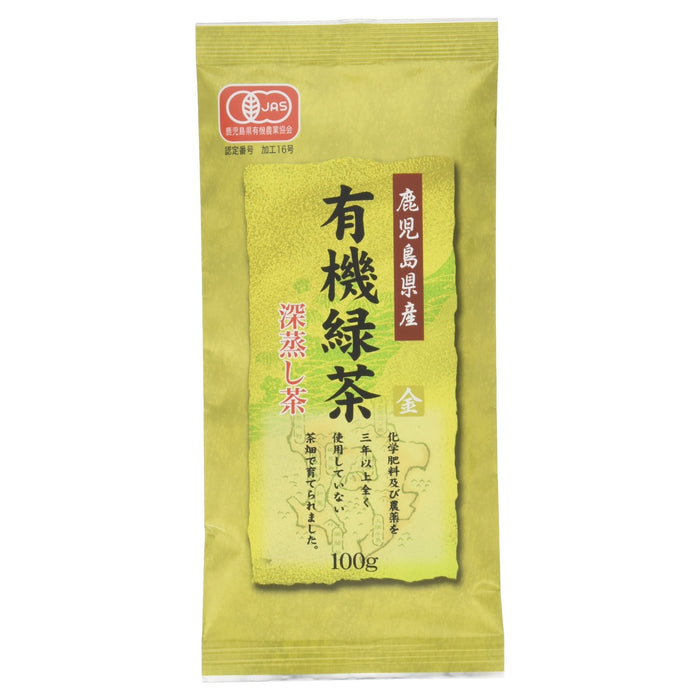 Onoen 鹿兒島有機綠茶金印 100G 優質