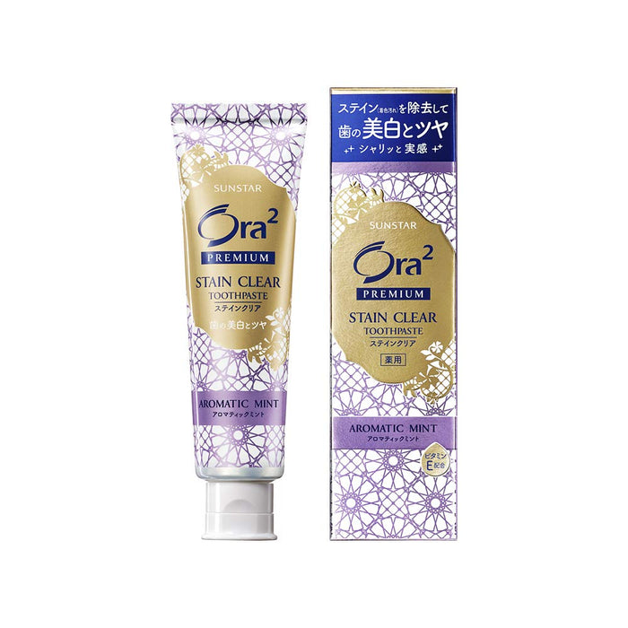 Ora2 Premium Stain Clear Toothpaste Aromatic Mint 100g - Whitening & Bad Breath Care