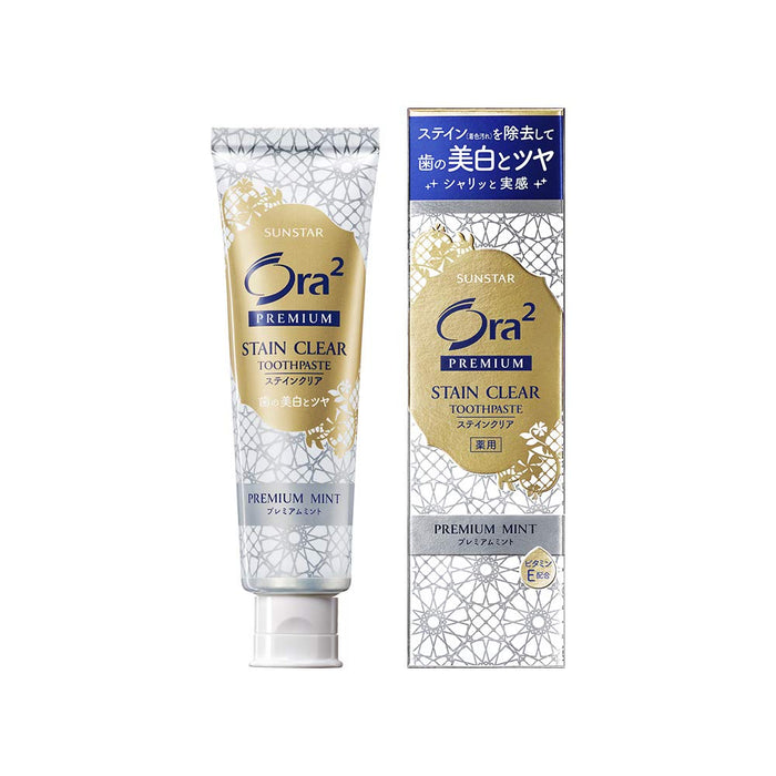 Ora2 Premium Stain Clear Toothpaste Premium Mint 100G - Whitening & Fresh Breath