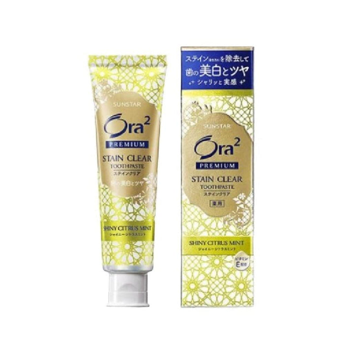 Ora2 Premium Stain 透明美白牙膏閃亮柑橘薄荷 100 克