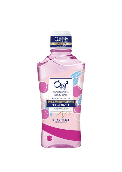 Ora2 Stain Clear Peach Mouthwash 450ml - Deep Rinse for Bright Teeth