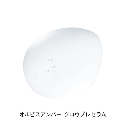 Amber Glow Pre-Serum Refill 28ml for Radiant Skin