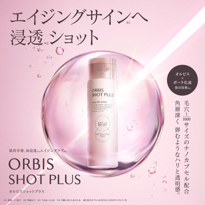 Orbis Shot Plus Nano Nc Milk Facial Emulsion 80ml for Radiant Skin